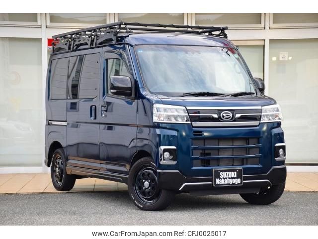 daihatsu atrai 2022 quick_quick_3BD-S700V_S700V-0004394 image 1