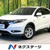 honda vezel 2014 -HONDA--VEZEL DAA-RU3--RU3-1028042---HONDA--VEZEL DAA-RU3--RU3-1028042- image 1