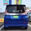 suzuki solio 2016 -SUZUKI--Solio MA36S--122321---SUZUKI--Solio MA36S--122321- image 28