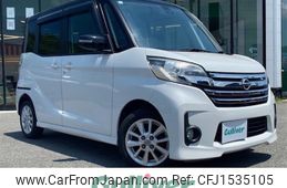 nissan dayz-roox 2015 CFJ1535105