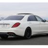 mercedes-benz s-class 2018 quick_quick_222187_WDD2221872A396804 image 6