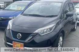nissan note 2020 CFJ1448467