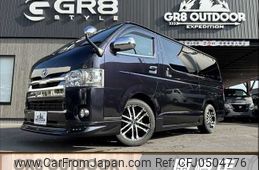 toyota regiusace-van 2018 -TOYOTA--Regius ace Van QDF-GDH206V--GDH206-1015729---TOYOTA--Regius ace Van QDF-GDH206V--GDH206-1015729-