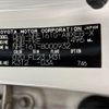 toyota corolla-fielder 2015 -TOYOTA--Corolla Fielder DBA-NRE161G--NRE161-8000932---TOYOTA--Corolla Fielder DBA-NRE161G--NRE161-8000932- image 31