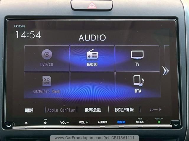 honda freed-hybrid 2022 quick_quick_GB7_GB7-3160797 image 2