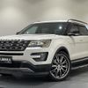 ford explorer 2015 CFJ1782476 image 6