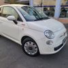 fiat 500 2013 -FIAT--Fiat 500 ABA-31212--068491---FIAT--Fiat 500 ABA-31212--068491- image 4