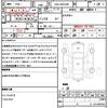 toyota alphard 2013 CFJ1738121 image 10
