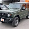 suzuki jimny 2023 -SUZUKI--Jimny 3BA-JB64W--JB64W-282362---SUZUKI--Jimny 3BA-JB64W--JB64W-282362- image 10