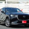 mazda mazda-others 2023 CFJ1540066 image 2