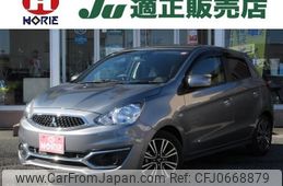 mitsubishi mirage 2018 -MITSUBISHI 【つくば 501ﾀ3567】--Mirage A03A--0046720---MITSUBISHI 【つくば 501ﾀ3567】--Mirage A03A--0046720-