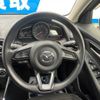 mazda demio 2017 -MAZDA--Demio DBA-DJ3FS--DJ3FS-331162---MAZDA--Demio DBA-DJ3FS--DJ3FS-331162- image 13
