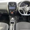 nissan note 2019 -NISSAN--Note DAA-HE12--HE12-264763---NISSAN--Note DAA-HE12--HE12-264763- image 16