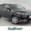 honda vezel 2015 -HONDA--VEZEL DAA-RU3--RU3-1114567---HONDA--VEZEL DAA-RU3--RU3-1114567- image 1