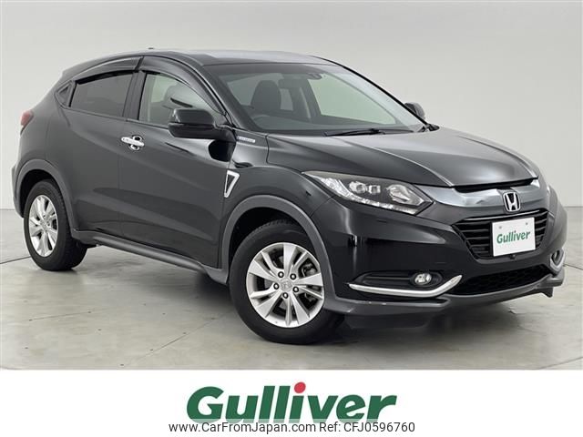 honda vezel 2015 -HONDA--VEZEL DAA-RU3--RU3-1114567---HONDA--VEZEL DAA-RU3--RU3-1114567- image 1