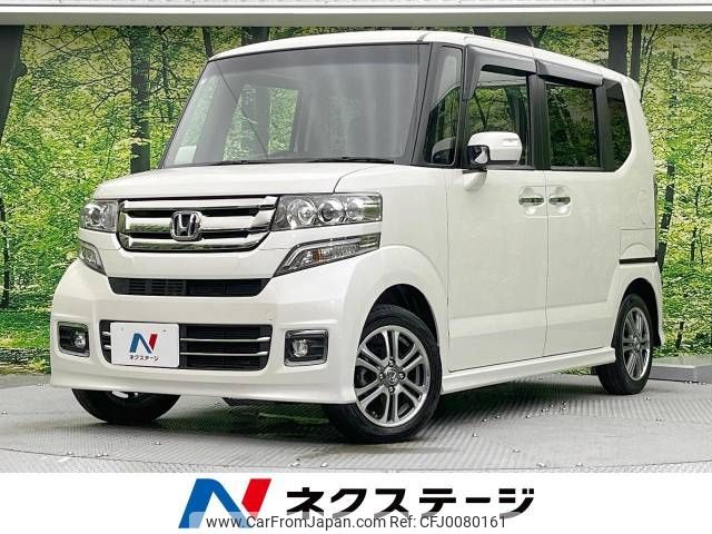 honda n-box 2017 -HONDA--N BOX DBA-JF1--JF1-1925143---HONDA--N BOX DBA-JF1--JF1-1925143- image 1