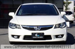 honda civic 2010 GOO_JP_700072025530241031001