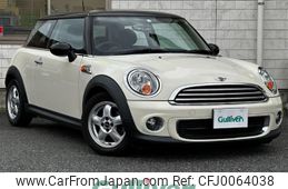 mini mini-others 2012 -BMW--BMW Mini CBA-SR16--WMWSR32040TY60508---BMW--BMW Mini CBA-SR16--WMWSR32040TY60508-