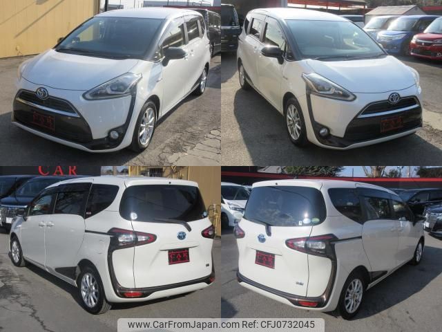 toyota sienta 2015 quick_quick_NHP170G_NHP170-7027455 image 2