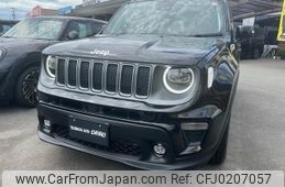 jeep renegade 2023 -CHRYSLER--Jeep Renegade 3BA-BV13PM--1C4NJCD14PPP45701---CHRYSLER--Jeep Renegade 3BA-BV13PM--1C4NJCD14PPP45701-