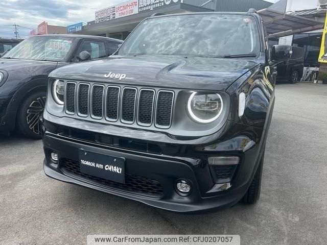 jeep renegade 2023 -CHRYSLER--Jeep Renegade 3BA-BV13PM--1C4NJCD14PPP45701---CHRYSLER--Jeep Renegade 3BA-BV13PM--1C4NJCD14PPP45701- image 1