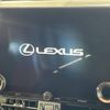 lexus nx 2023 -LEXUS--Lexus NX 6AA-AAZH25--AAZH25-6001521---LEXUS--Lexus NX 6AA-AAZH25--AAZH25-6001521- image 3