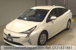 toyota prius 2015 -TOYOTA--Prius DAA-ZVW50--ZVW50-6000582---TOYOTA--Prius DAA-ZVW50--ZVW50-6000582-