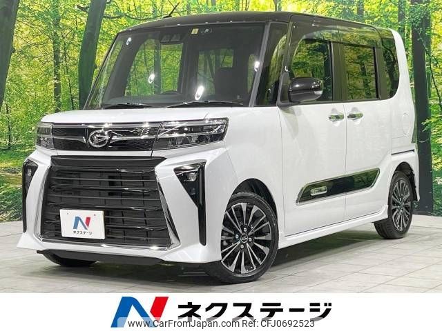 daihatsu tanto 2023 -DAIHATSU--Tanto 5BA-LA650S--LA650S-0267539---DAIHATSU--Tanto 5BA-LA650S--LA650S-0267539- image 1