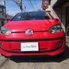 volkswagen up 2015 quick_quick_AACHY_WVWZZZAAZFD072784 image 2