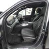 mercedes-benz gls-class 2021 quick_quick_167923_W1N1679232A454755 image 13