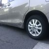 toyota noah 2021 CFJ1639833 image 17