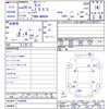 toyota tank 2017 -TOYOTA--Tank M900A--0109569---TOYOTA--Tank M900A--0109569- image 3