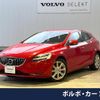 volvo v40 2016 quick_quick_MB4154T_YV1MV2920H2397233 image 1