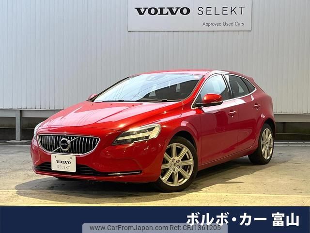 volvo v40 2016 quick_quick_MB4154T_YV1MV2920H2397233 image 1