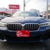 bmw 5-series 2021 CFJ1597231 image 4