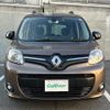 renault kangoo 2016 CFJ1662553 image 4