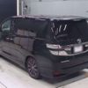 toyota vellfire 2012 -TOYOTA 【一宮 341す1】--Vellfire ANH20W-8255178---TOYOTA 【一宮 341す1】--Vellfire ANH20W-8255178- image 7