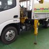 hino dutro 2015 CFJ0179153 image 7