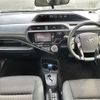 toyota aqua 2017 -TOYOTA--AQUA DAA-NHP10--NHP10-6574541---TOYOTA--AQUA DAA-NHP10--NHP10-6574541- image 16