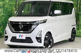 nissan roox 2022 quick_quick_B44A_B44A-0125224