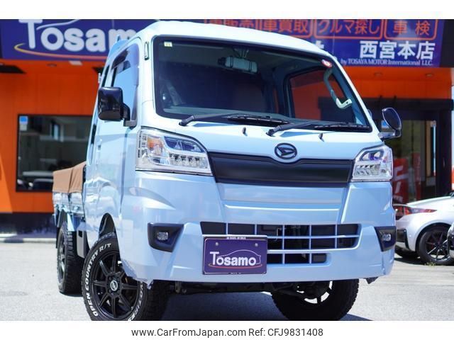 daihatsu hijet-truck 2021 quick_quick_S510P_S510P-0413701 image 1