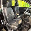 nissan x-trail 2015 -NISSAN--X-Trail DBA-NT32--NT32-526719---NISSAN--X-Trail DBA-NT32--NT32-526719- image 9