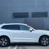 volvo xc60 2020 quick_quick_LDA-UD4204TXC_YV1UZA8MCL1583335 image 13