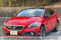 volvo v40 2016 quick_quick_LDA-MD4204T_YV1MZA8RDG2104570