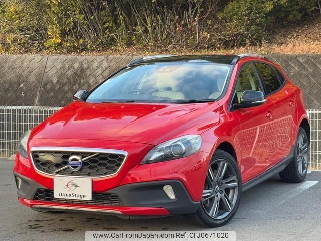 volvo v40 2016 quick_quick_LDA-MD4204T_YV1MZA8RDG2104570 image 1