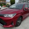 toyota corolla-fielder 2018 -TOYOTA 【堺 500】--Corolla Fielder NKE165G--NKE165G-7185582---TOYOTA 【堺 500】--Corolla Fielder NKE165G--NKE165G-7185582- image 41