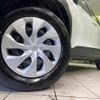 toyota yaris-cross 2024 quick_quick_MXPB15_MXPB15-3014955 image 9