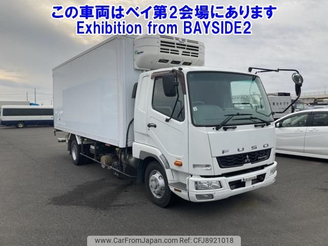 mitsubishi-fuso fighter 2015 -MITSUBISHI--Fuso Fighter FK64F-586311---MITSUBISHI--Fuso Fighter FK64F-586311- image 1