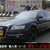 audi a6 2005 -AUDI--Audi A6 GH-4FBDW--WAUZZZ4FX6N028011---AUDI--Audi A6 GH-4FBDW--WAUZZZ4FX6N028011- image 1