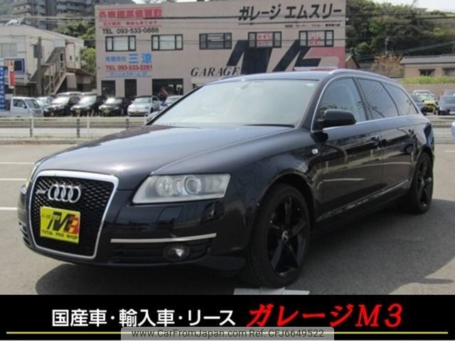 audi a6 2005 -AUDI--Audi A6 GH-4FBDW--WAUZZZ4FX6N028011---AUDI--Audi A6 GH-4FBDW--WAUZZZ4FX6N028011- image 1